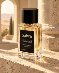 Saḥrā